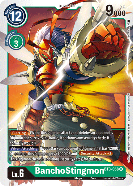 BanchoStingmon - Digimon