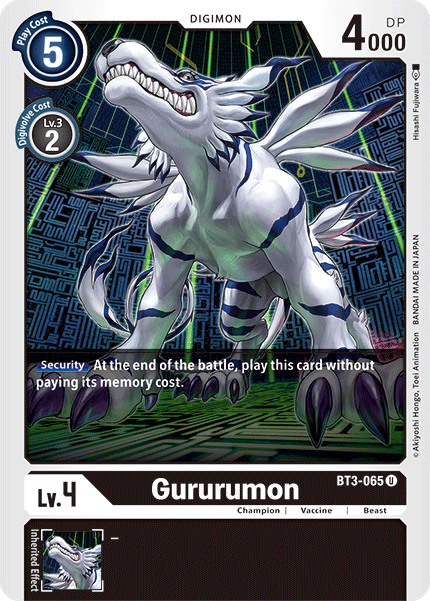 Gururumon - Digimon