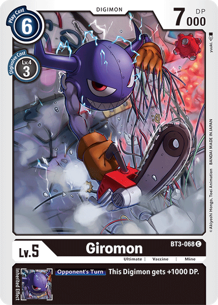 Giromon - Digimon