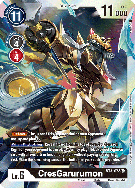 CresGarurumon - Digimon