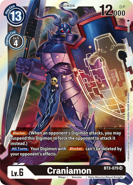 Craniamon - Digimon