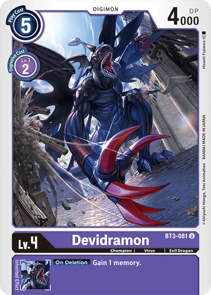Devidramon - Digimon