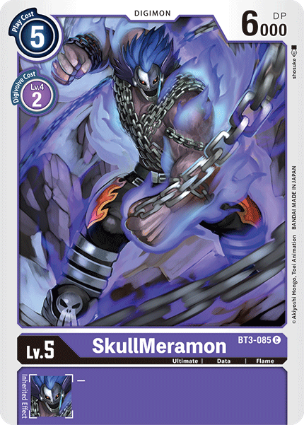 SkullMeramon - Digimon