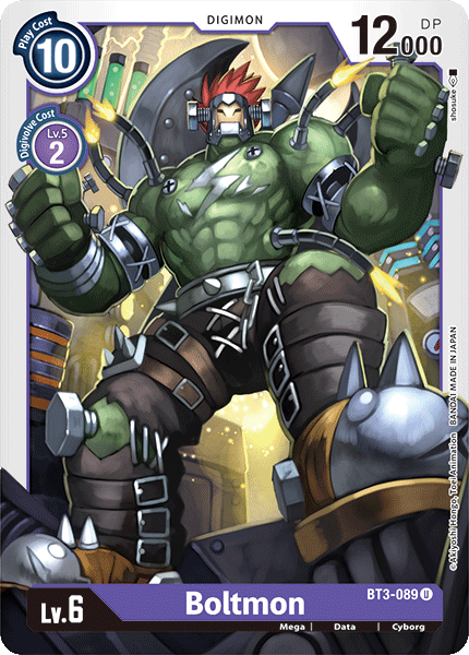 Boltmon - Digimon