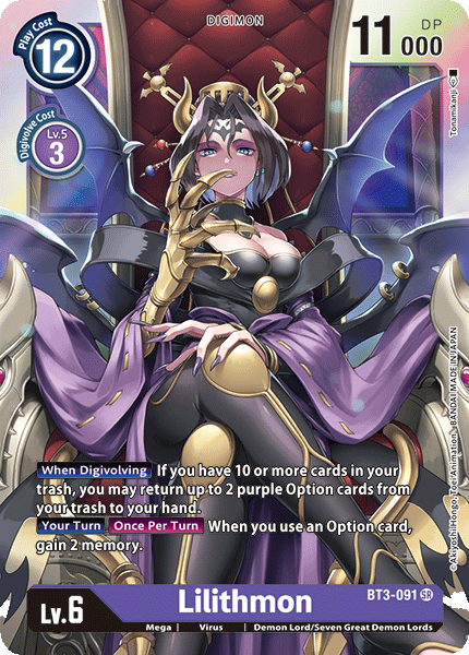 Lilithmon - Digimon