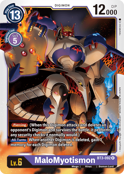 MaloMyotismon - Digimon