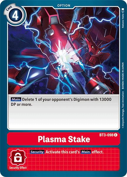 Plasma Stake - Digimon
