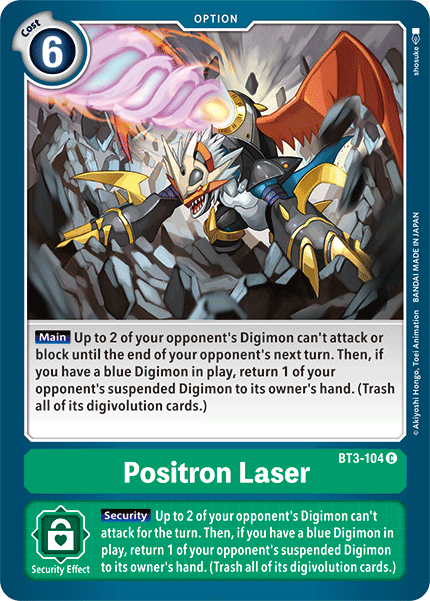 Positron Laser - Digimon