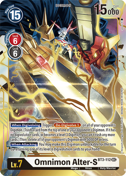 Omnimon Alter-S - Digimon