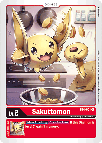 Sakuttomon - Digimon
