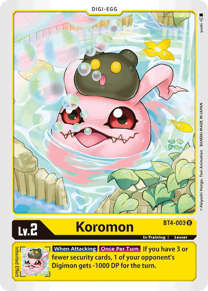 Koromon - Digimon