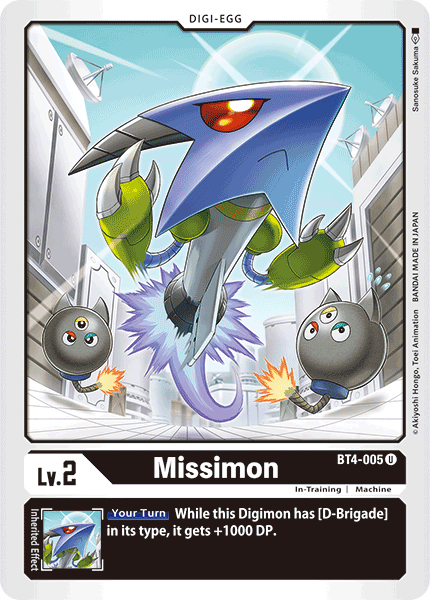 Missimon - Digimon
