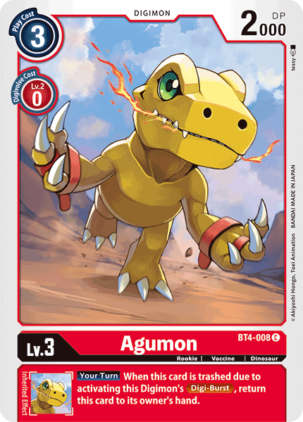 Agumon - Digimon