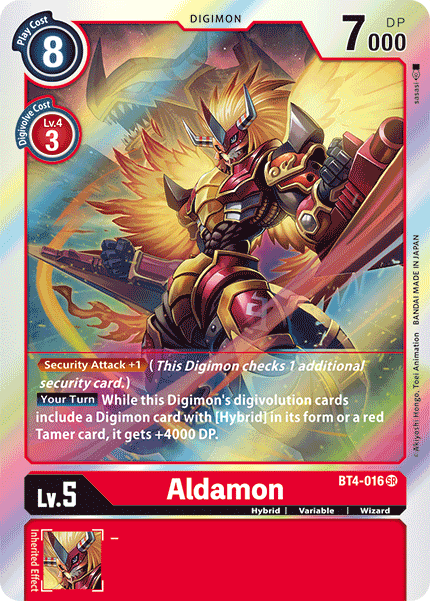 Aldamon - Digimon