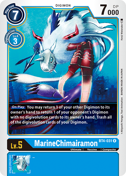 MarineChimairamon - Digimon