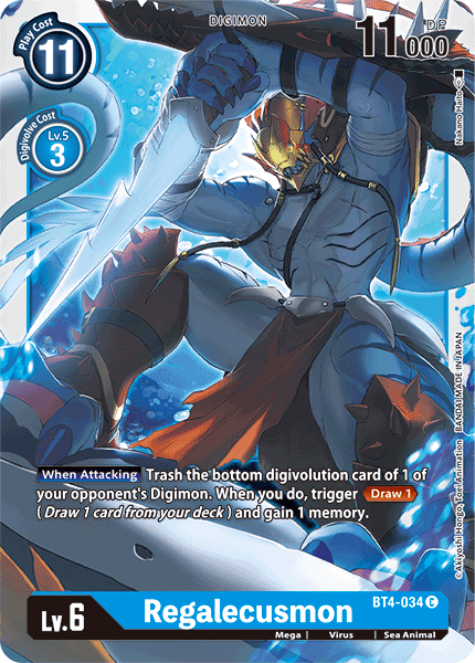 Regalecusmon - Digimon