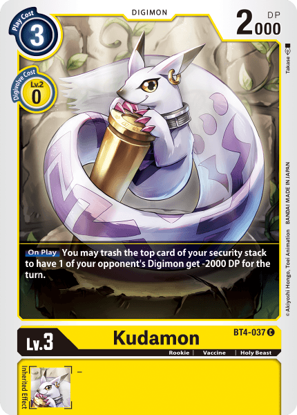 Kudamon - Digimon