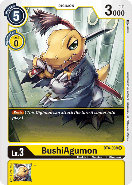 BushiAgumon - Digimon