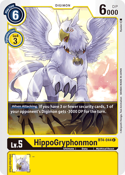 HippoGryphonmon - Digimon