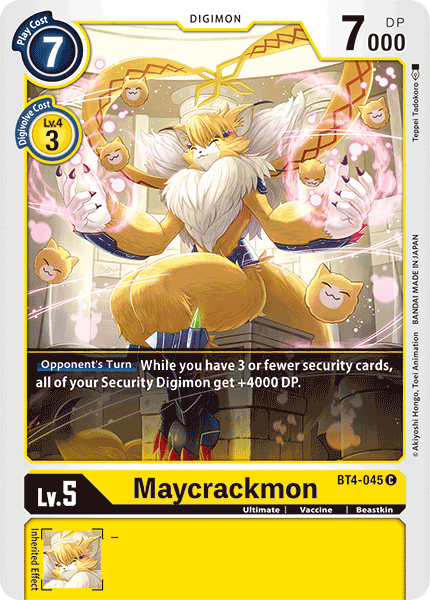 Maycrackmon - Digimon
