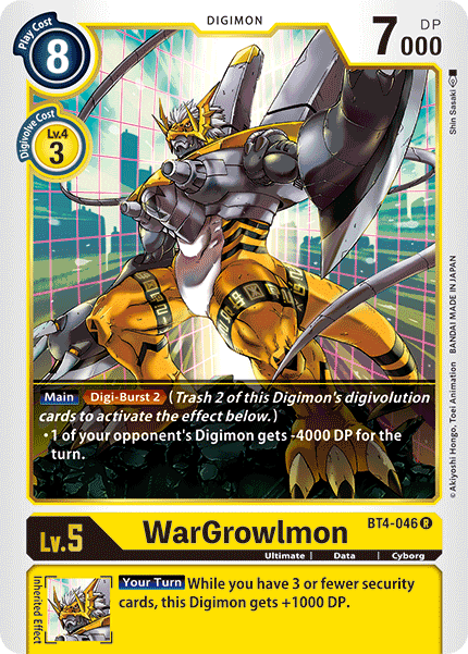WarGrowlmon - Digimon