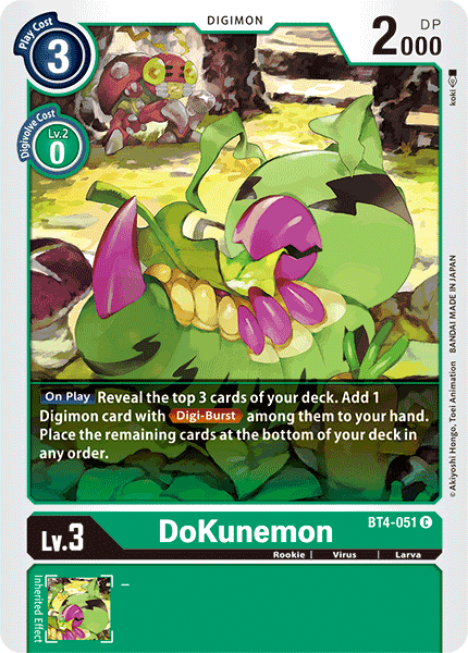 DoKunemon - Digimon