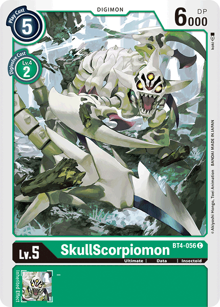 SkullScorpiomon - Digimon