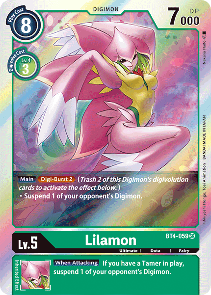Lilamon - Digimon