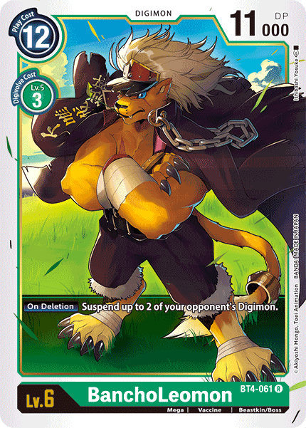 BanchoLeomon - Digimon
