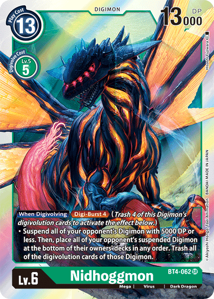 Nidhoggmon - Digimon