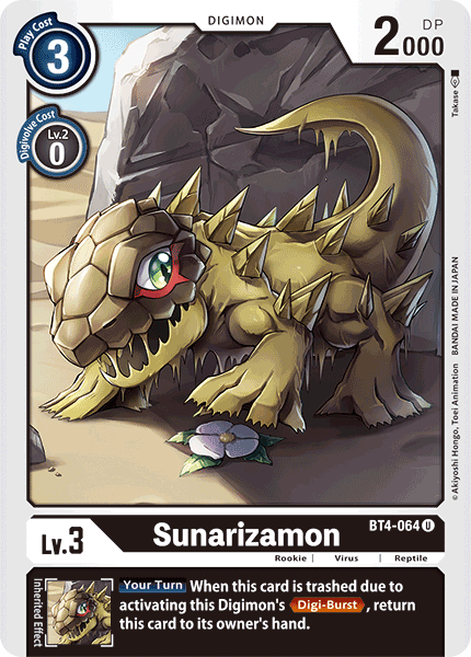 Sunarizamon - Digimon
