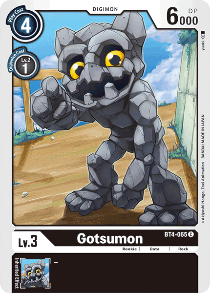 Gotsumon - Digimon