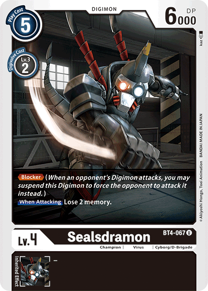Sealsdramon - Digimon