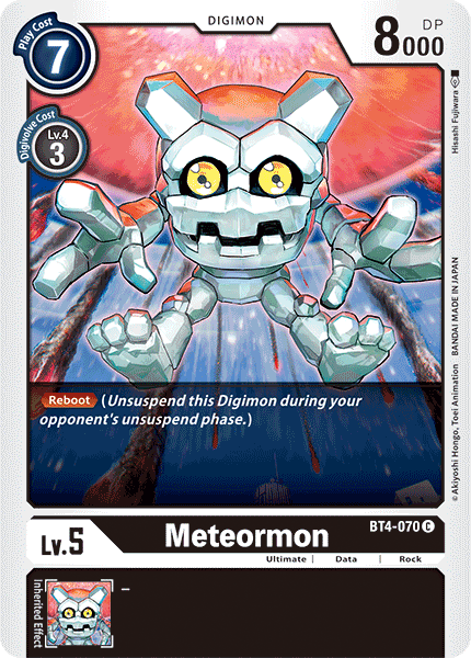 Meteormon - Digimon