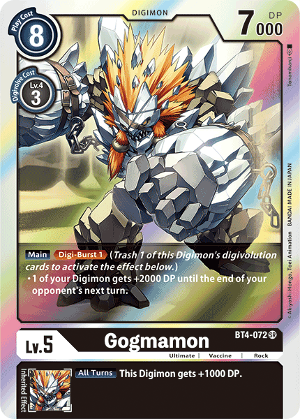 Gogmamon - Digimon