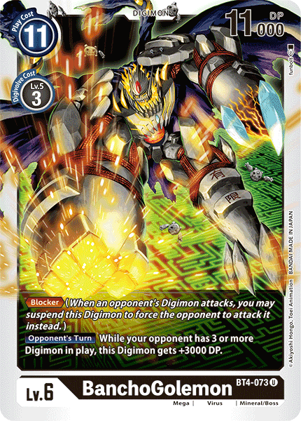 BanchoGolemon - Digimon