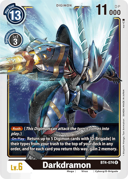Darkdramon - Digimon