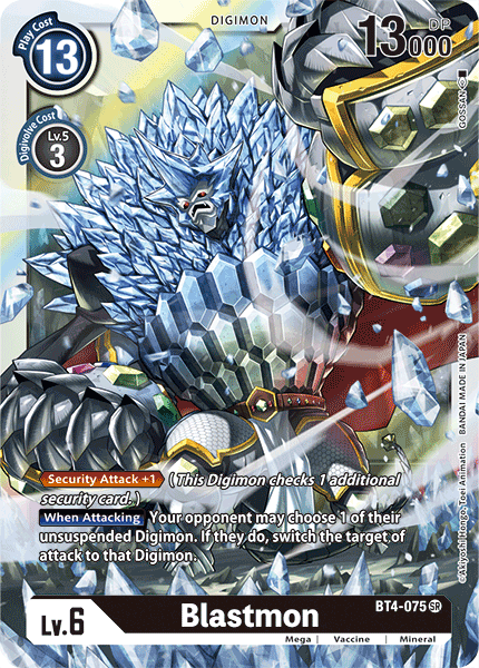 Blastmon - Digimon