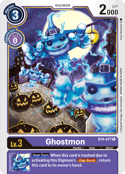 Ghostmon - Digimon