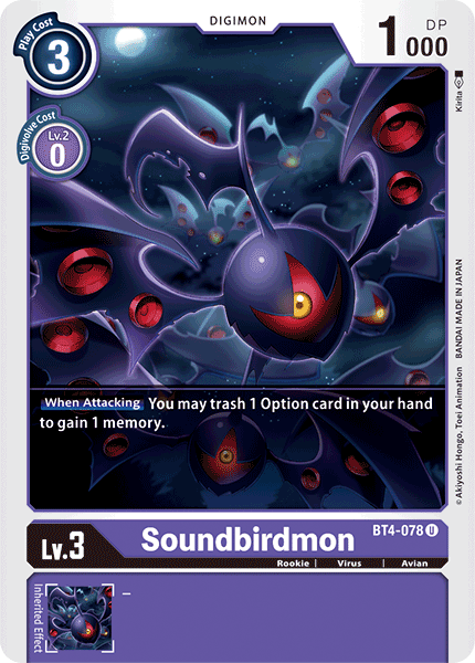 Soundbirdmon - Digimon