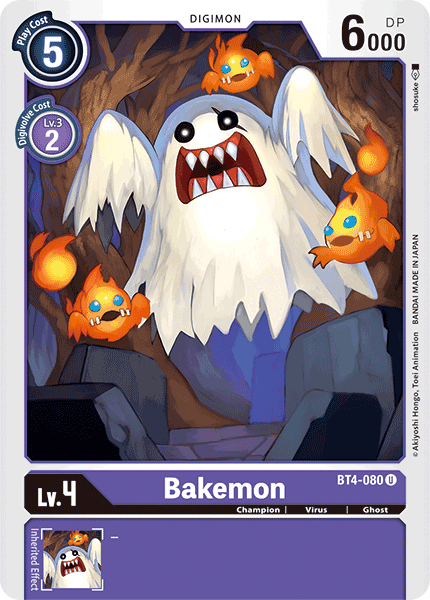Bakemon - Digimon