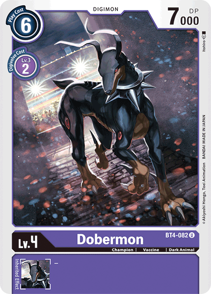 Dobermon - Digimon