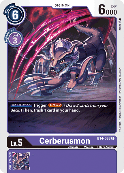 Cerberusmon - Digimon