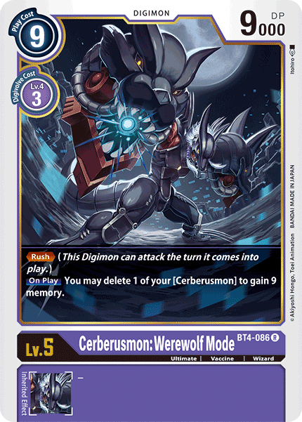 Cerberusmon: Werewolf Mode - Digimon