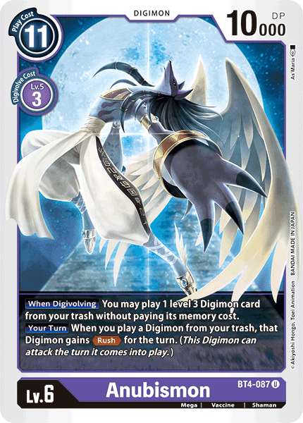 Anubismon - Digimon