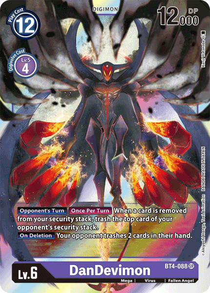 DanDevimon - Digimon
