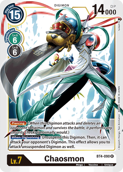 Chaosmon - Digimon