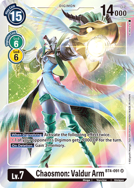Chaosmon: Valdur Arm - Digimon