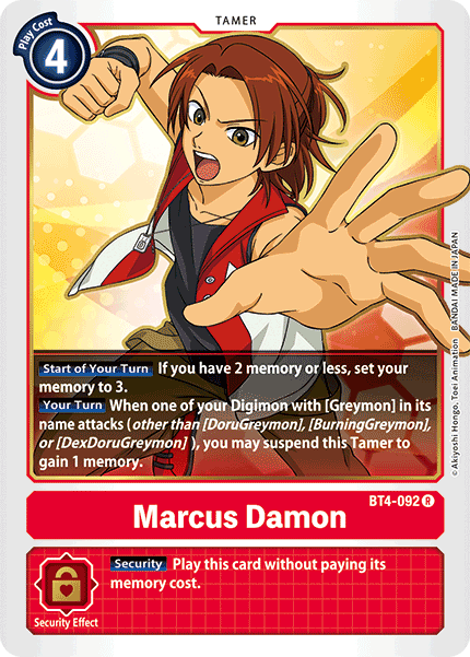 Marcus Damon - Digimon