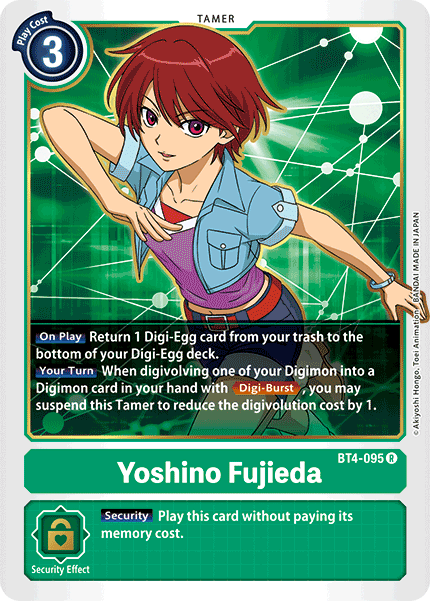 Yoshino Fujieda - Digimon